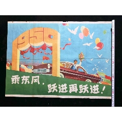 一级建造师注册证如何作假